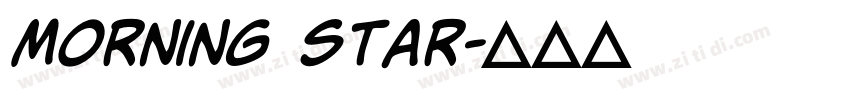 Morning star字体转换